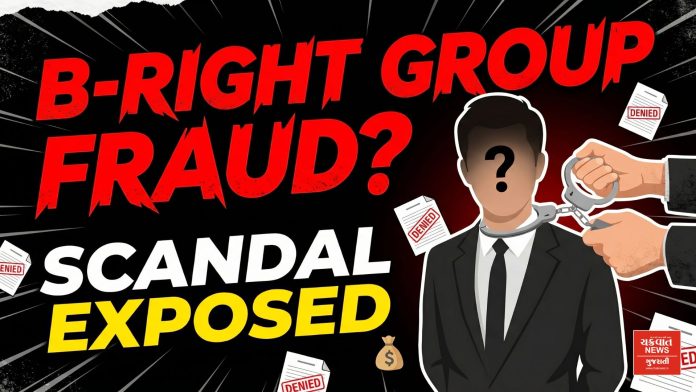 Real Estate Fraud Publicly Listed Company B Right Group Accused of Raising Funds from Investors