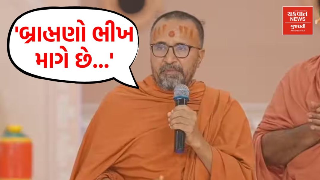 brahman samaj against swami warned protests not apologize video