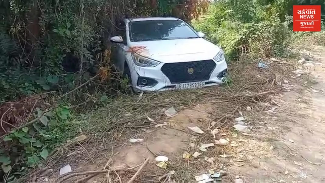 Sabarkantha Bank managers body found in the back seat of a car