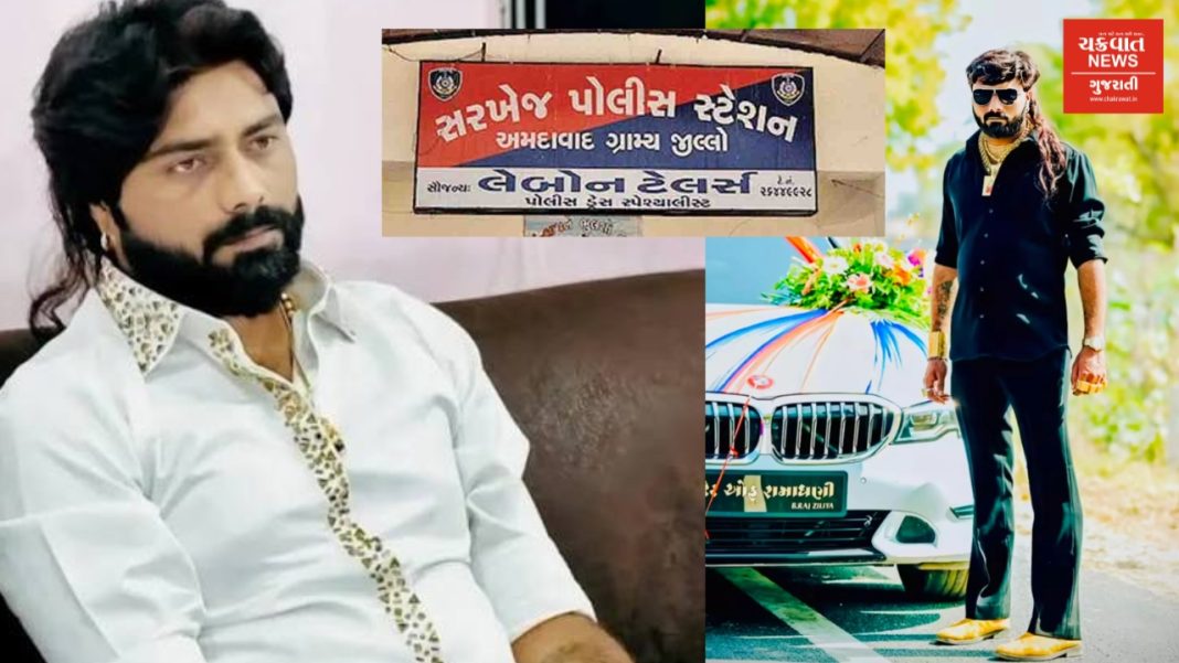 Major action against the notorious Bhavesh Jhiliya Sarkhej police pushed him into PASA